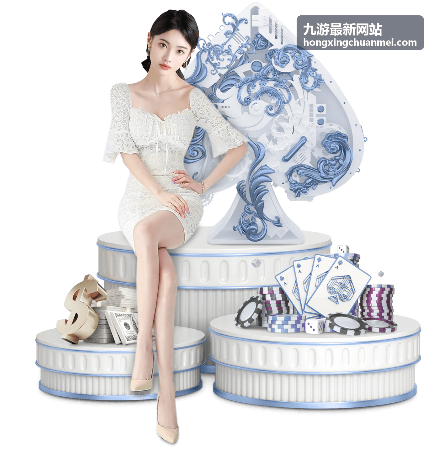 九游最新网站版本更新速递栏目配图，展示版本改动与活动时间