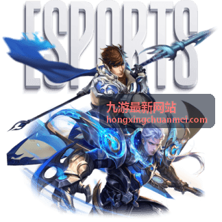 九游最新网站关于官服与渠道服开服时间差异的说明